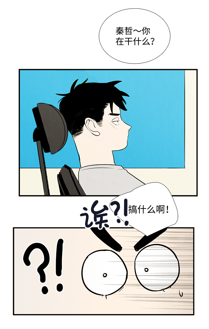 第 72 页