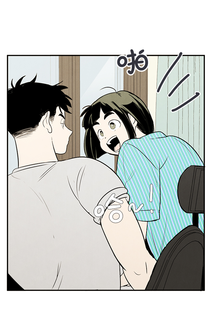 第 77 页