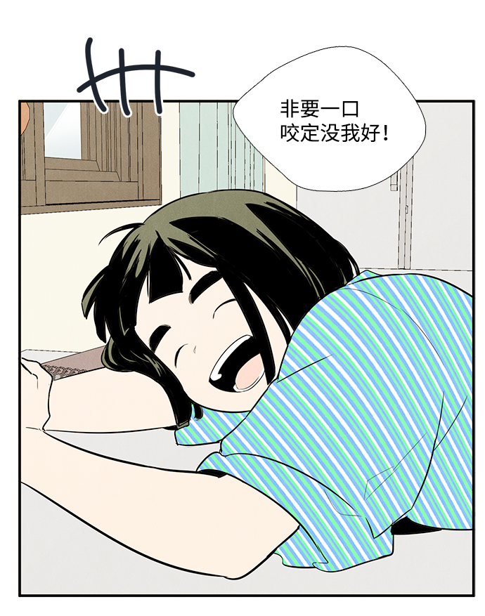 第 80 页