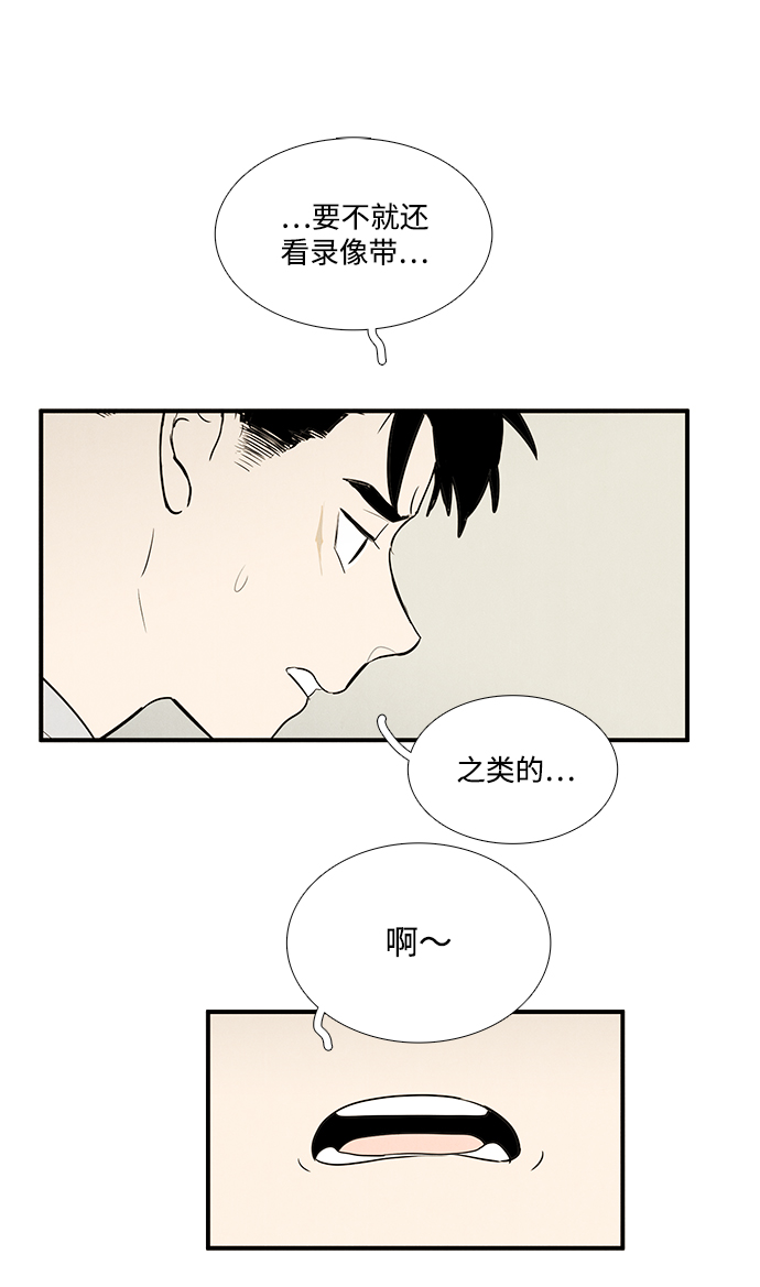 第 89 页