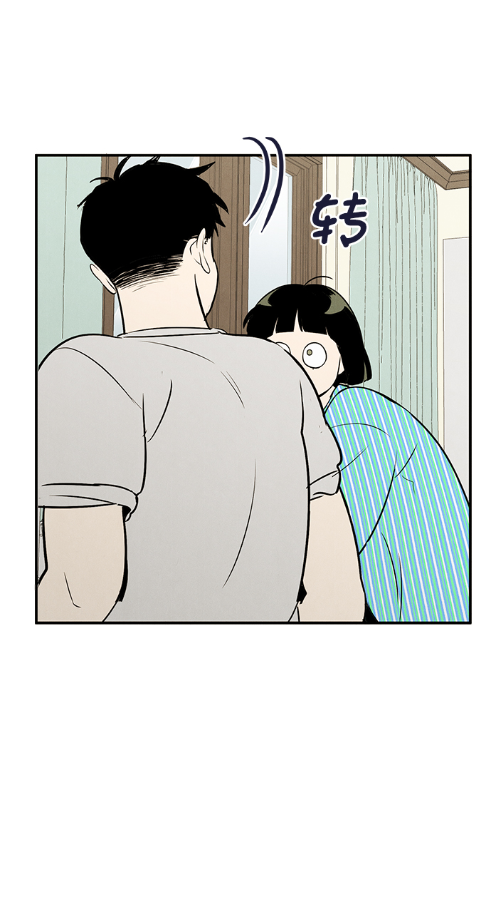 第 93 页