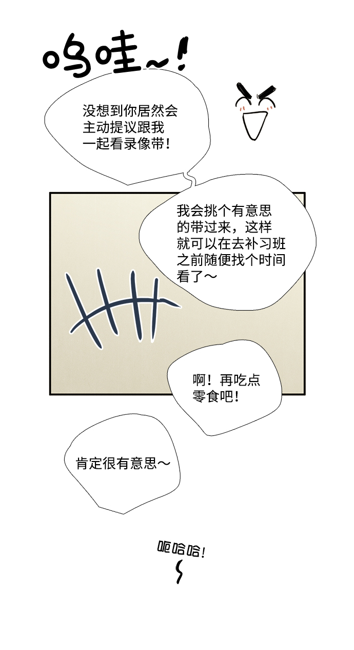 第 96 页