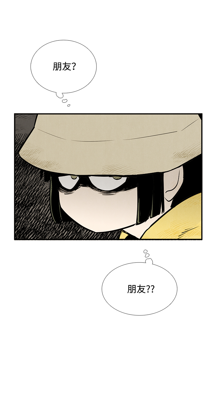 第 100 页