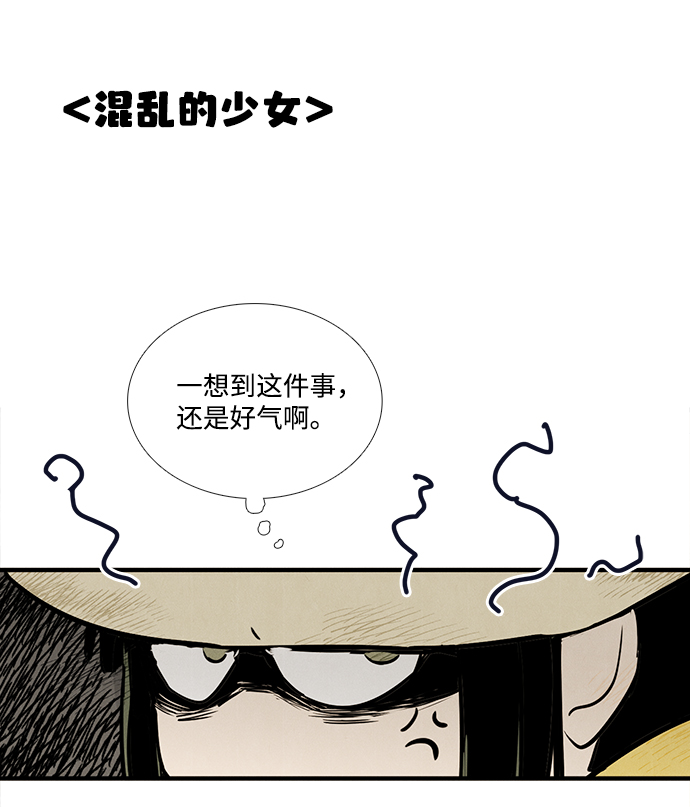 第 101 页