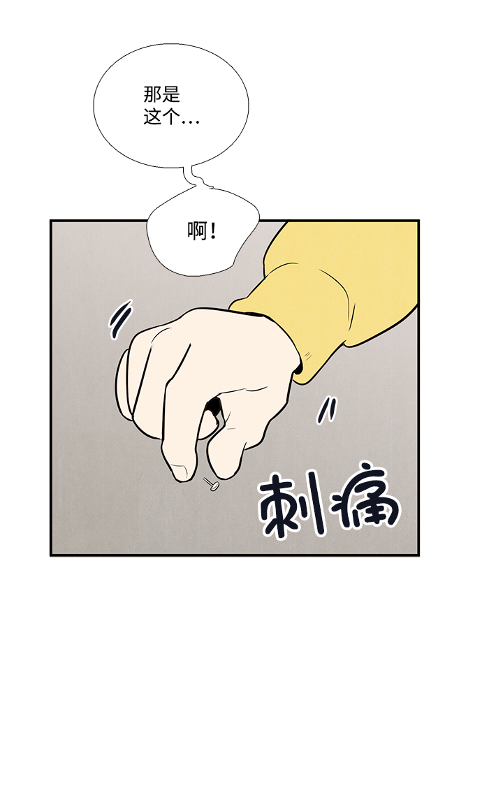 第 106 页