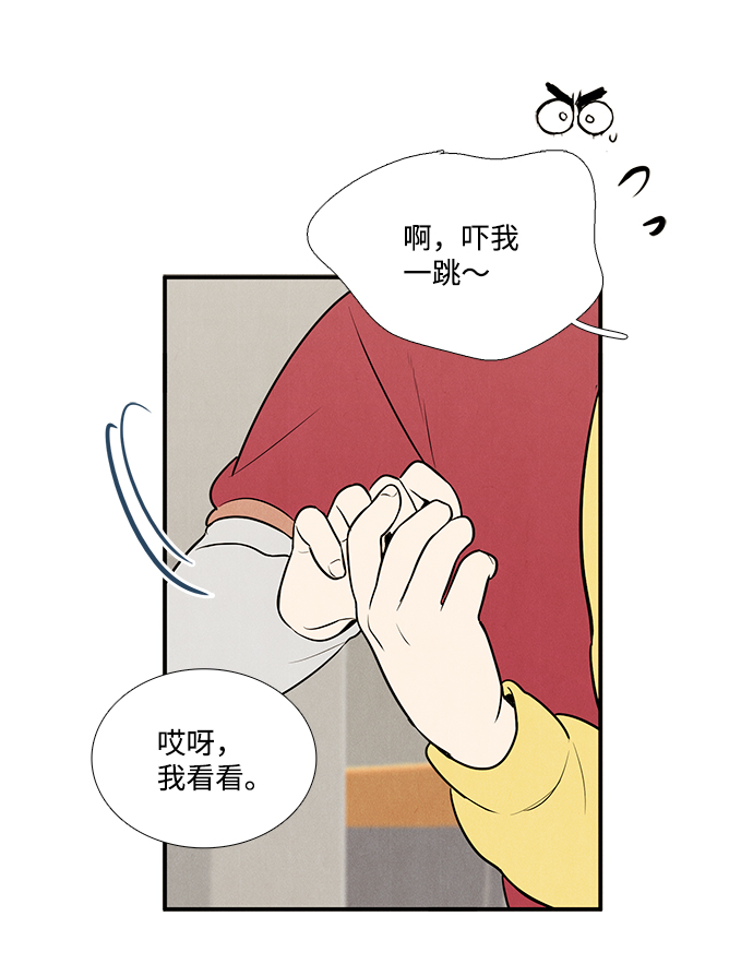 第 107 页