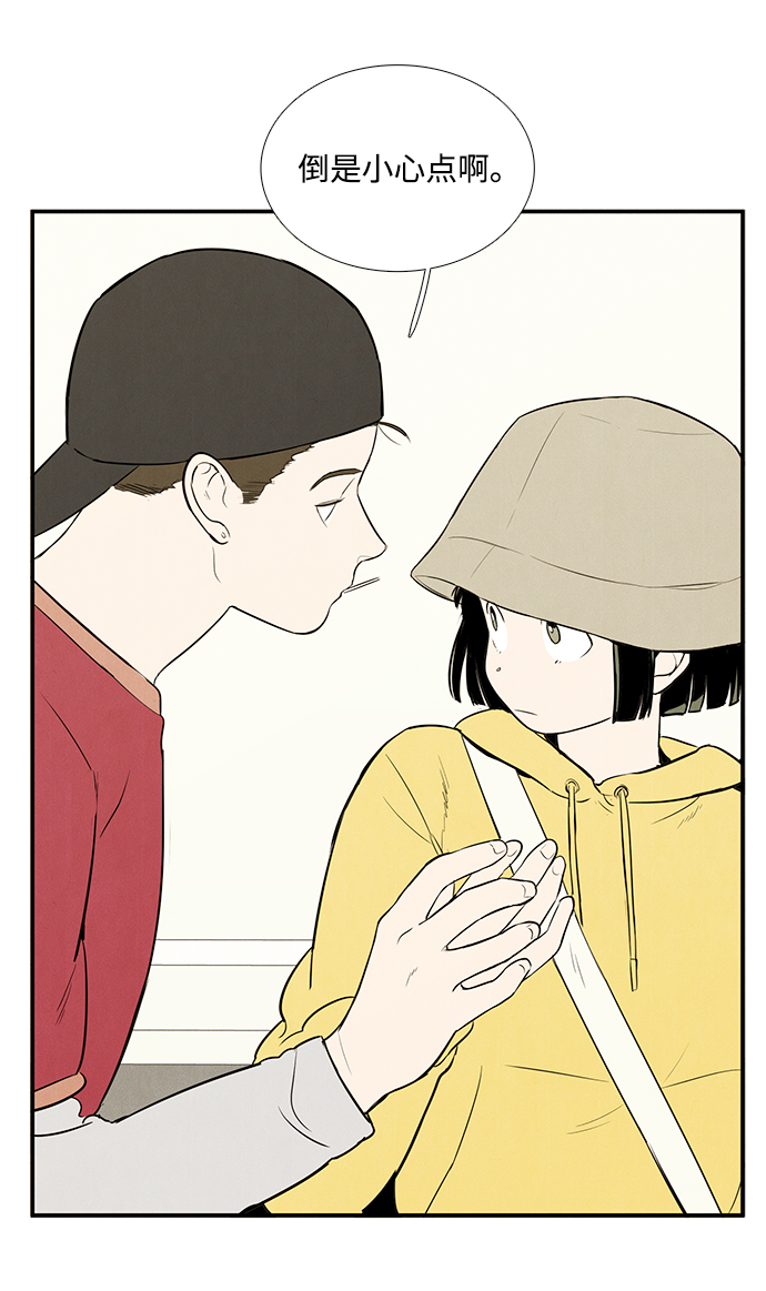 第 108 页