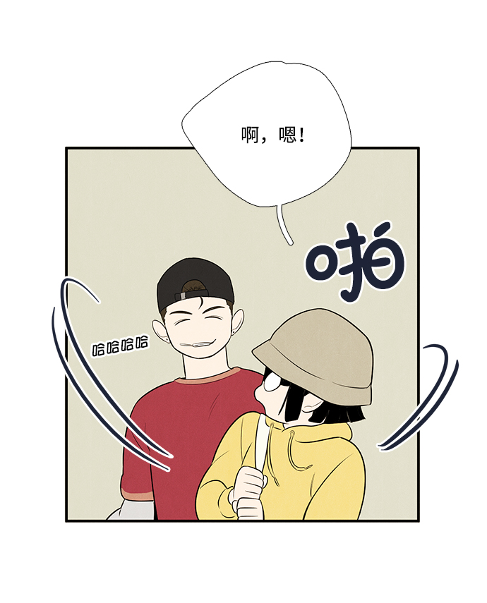 第 110 页