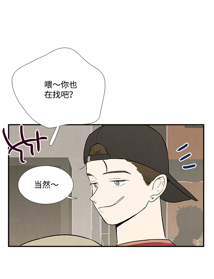 第 111 页