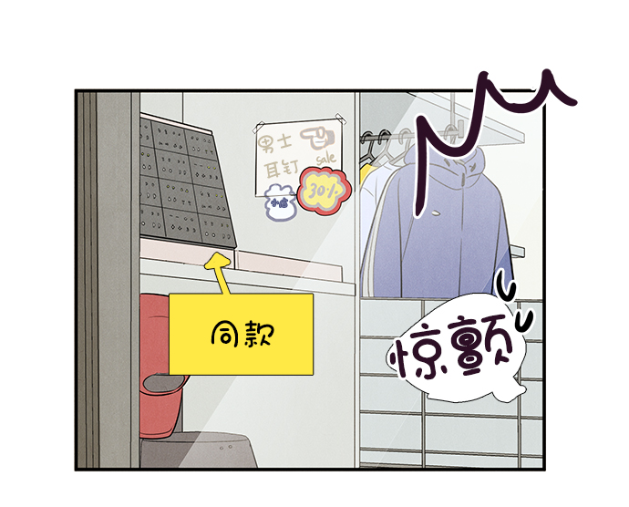 第 112 页