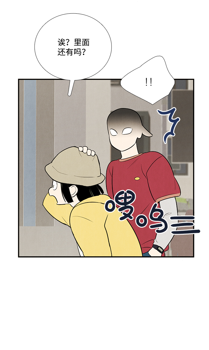 第 113 页