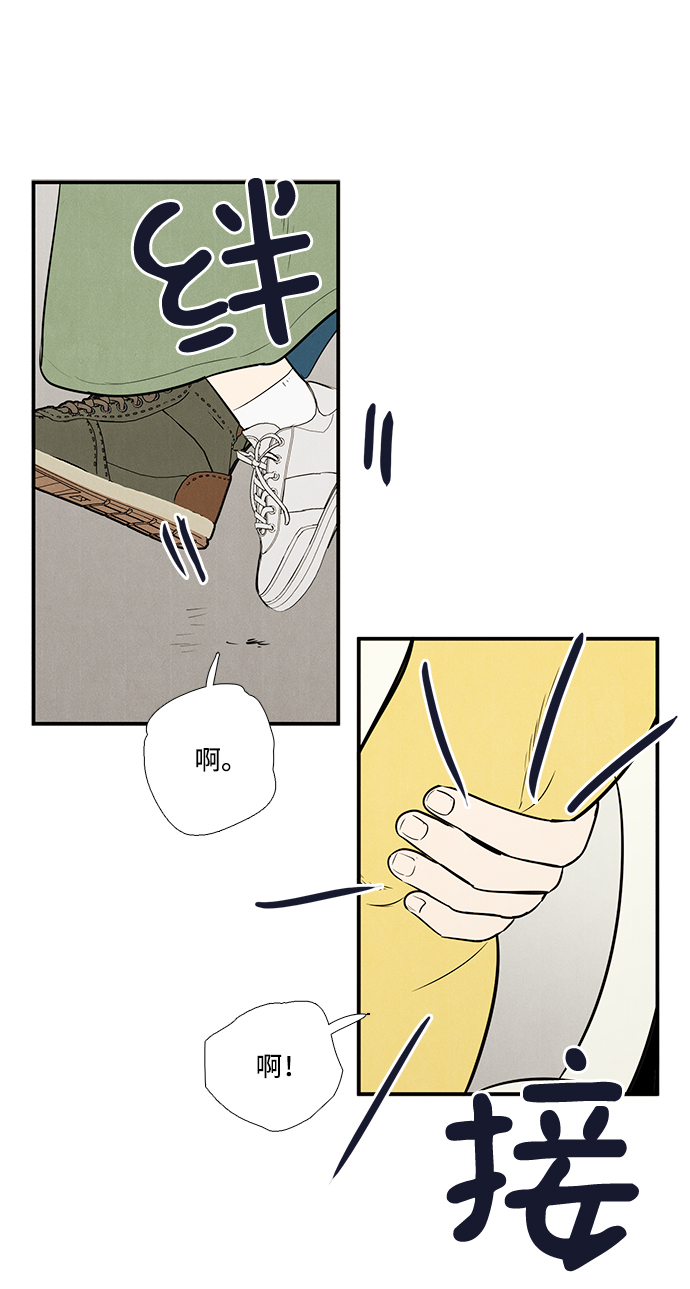 第 114 页