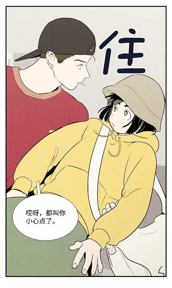 第 115 页