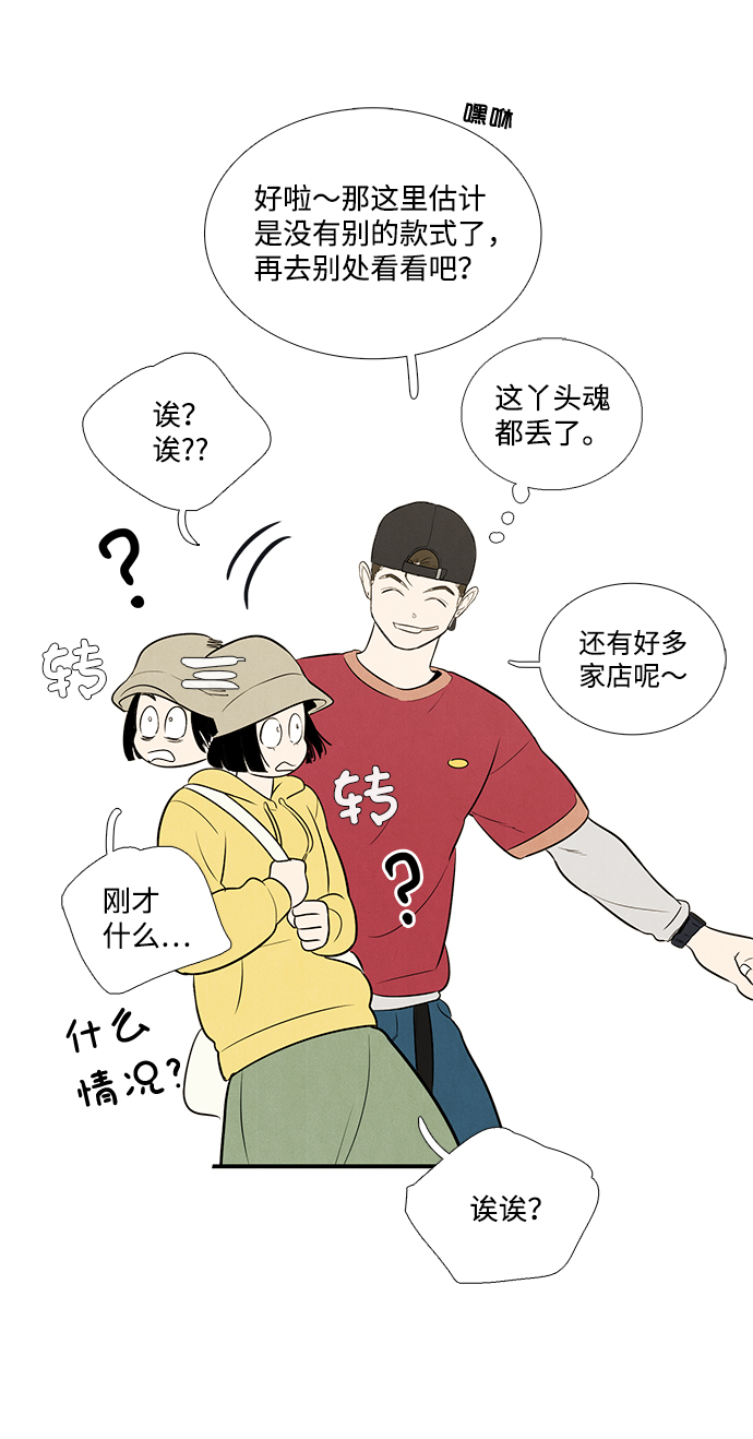 第 122 页