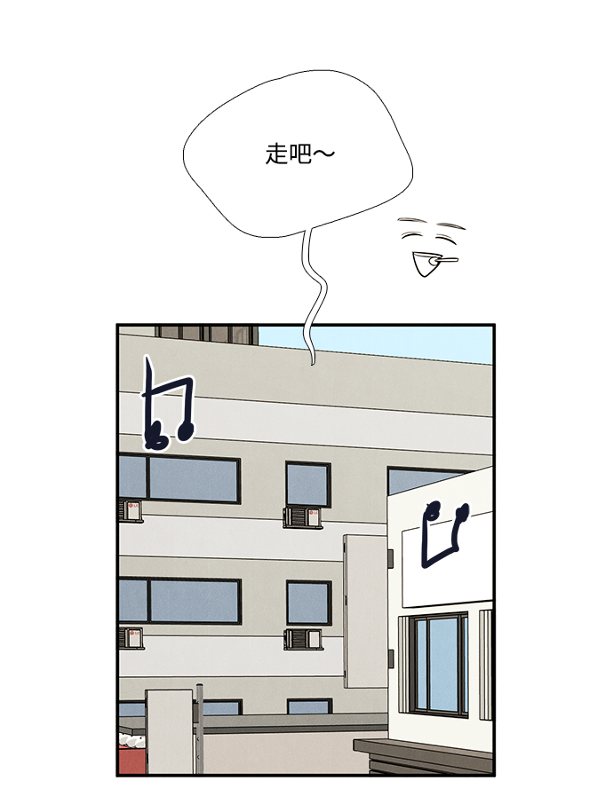 第 123 页