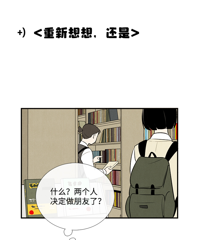 第 129 页