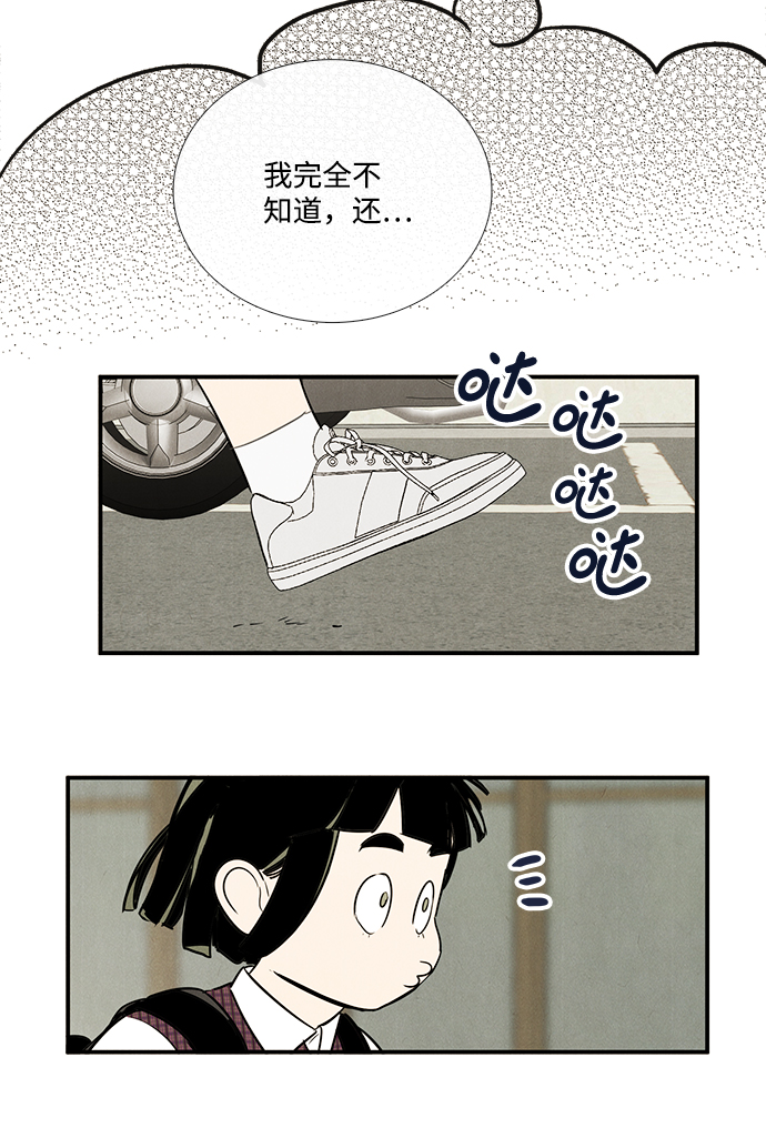 第 131 页