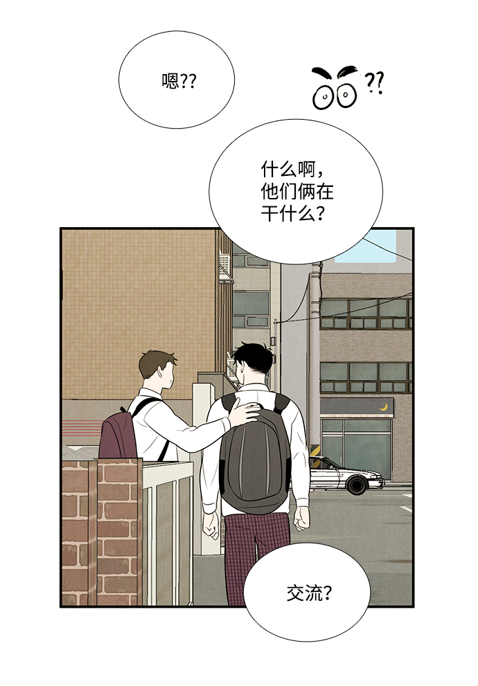 第 132 页