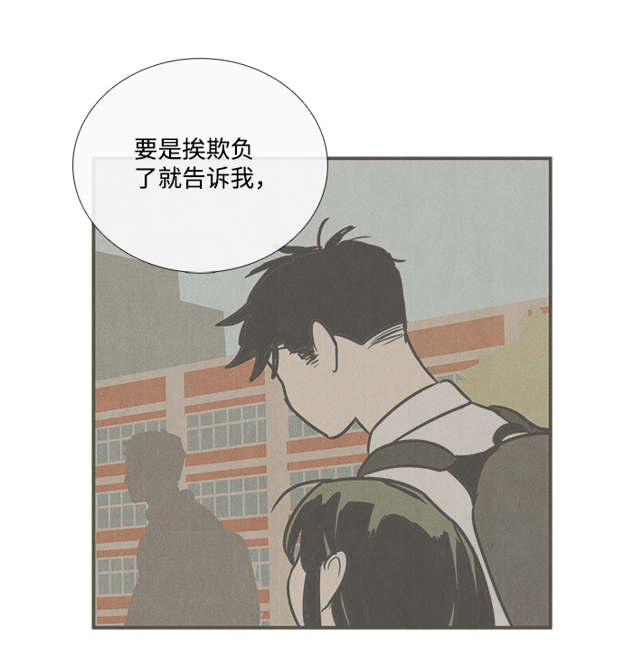 第 134 页