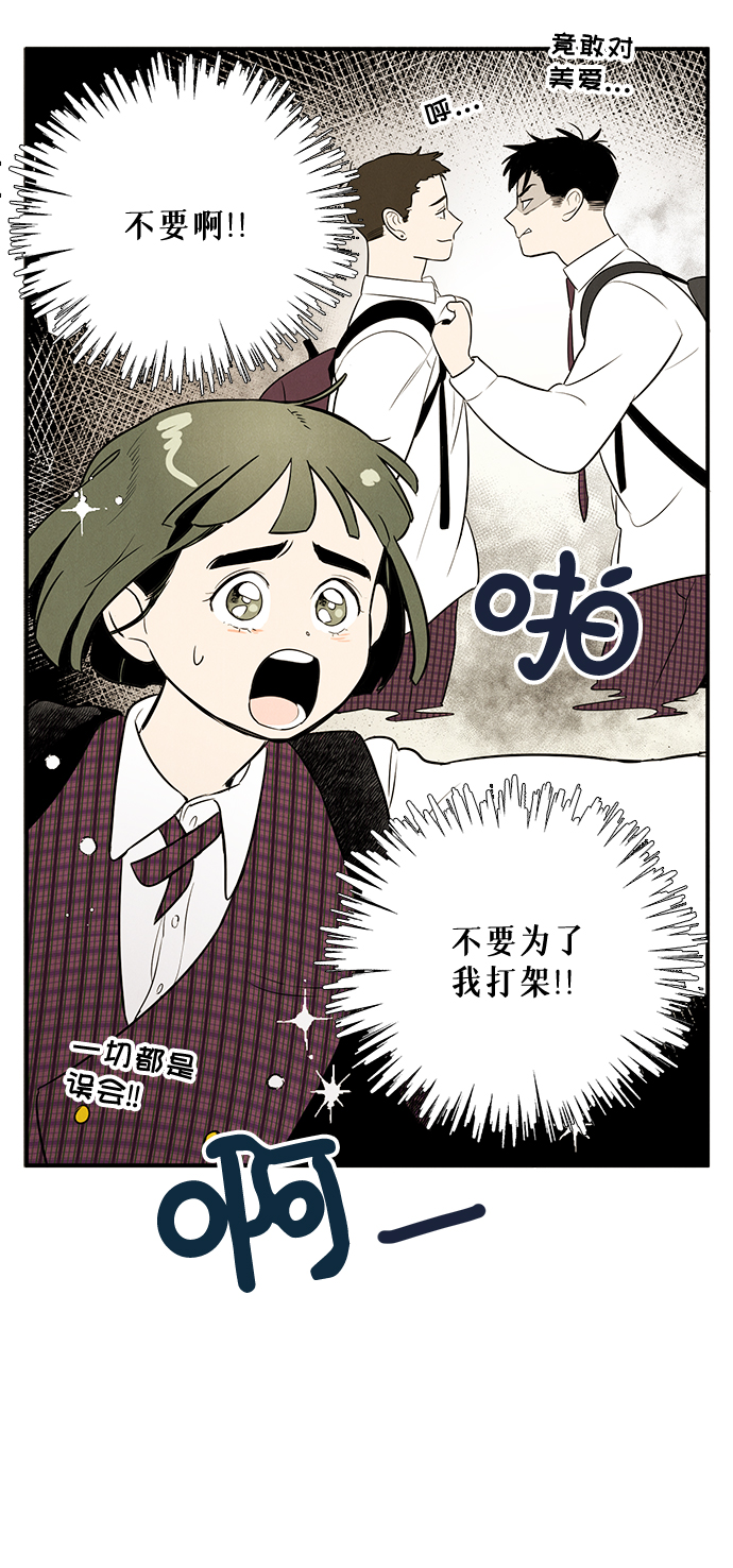 第 136 页