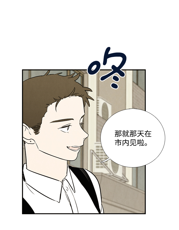 第 137 页
