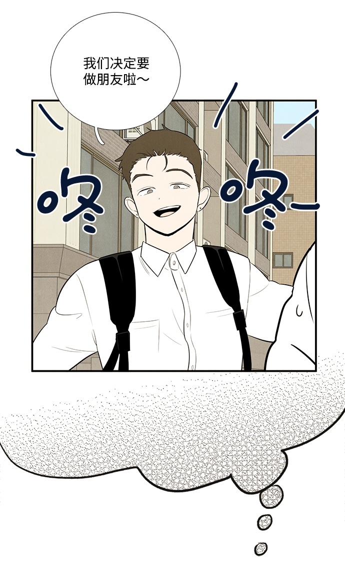 第 139 页