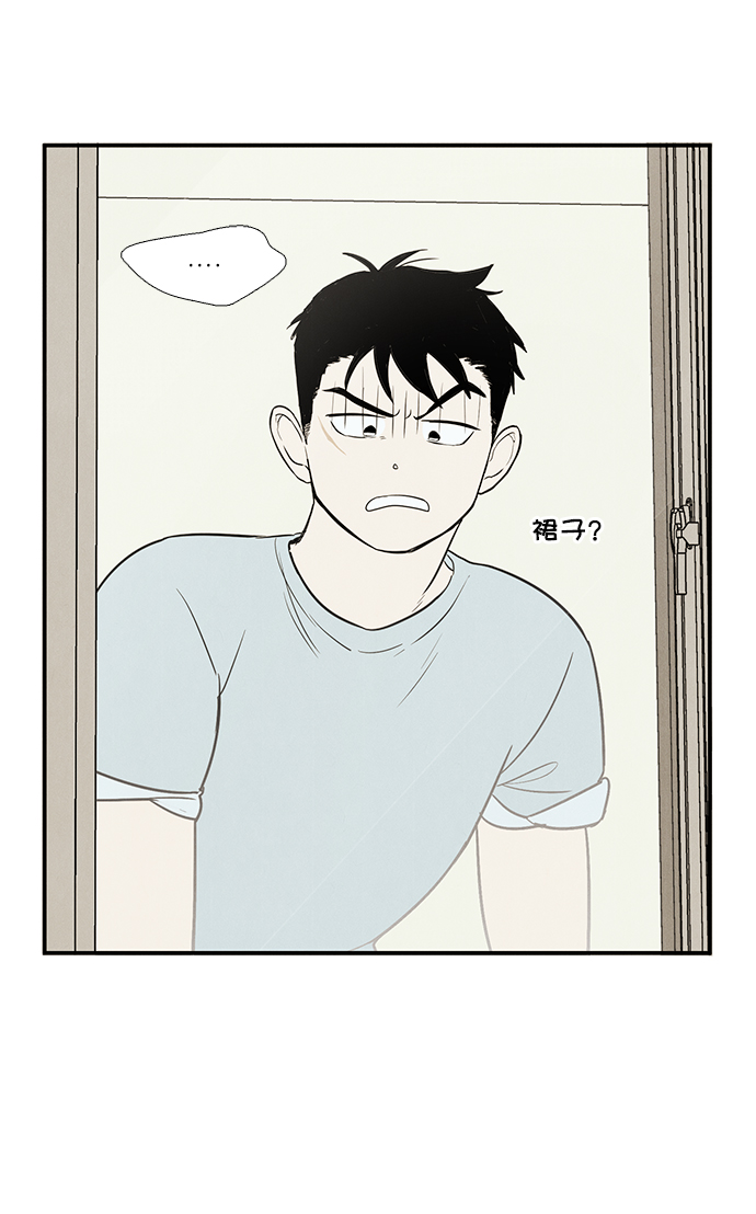 第 67 页