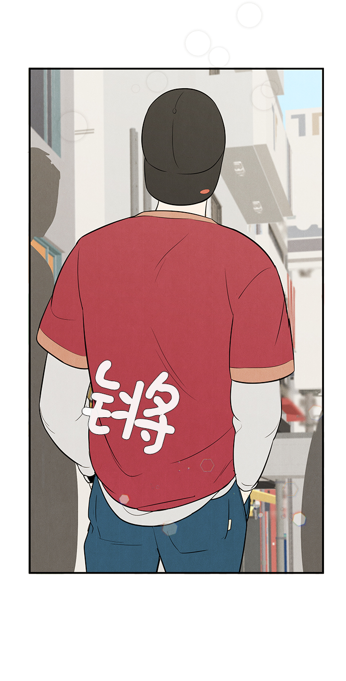 第 74 页