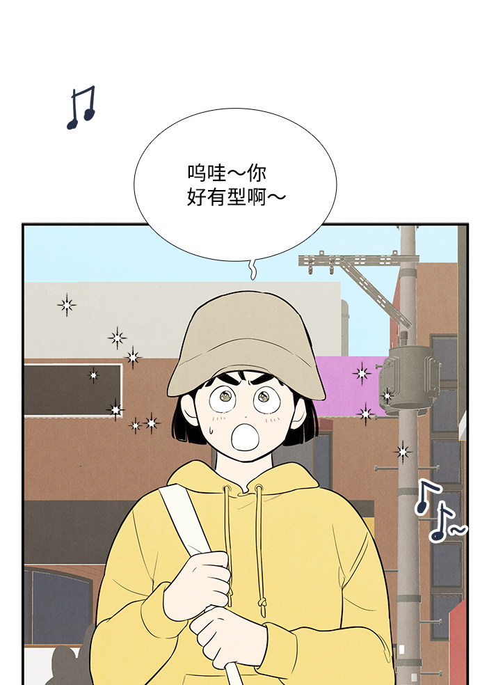 第 75 页