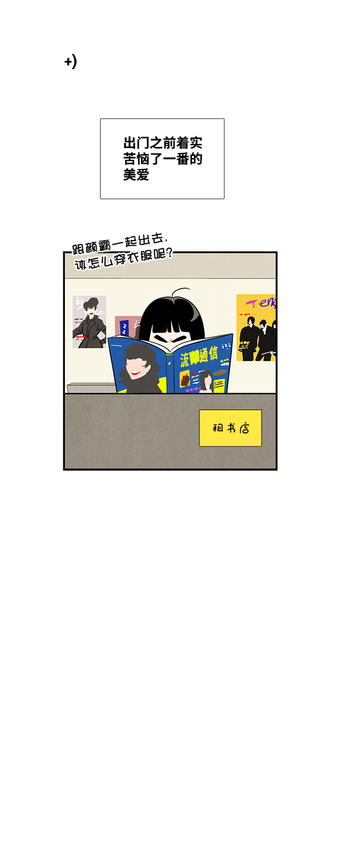 第 83 页