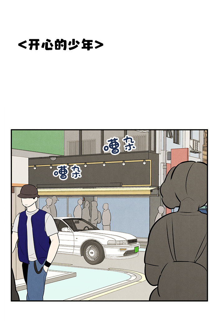 第 84 页