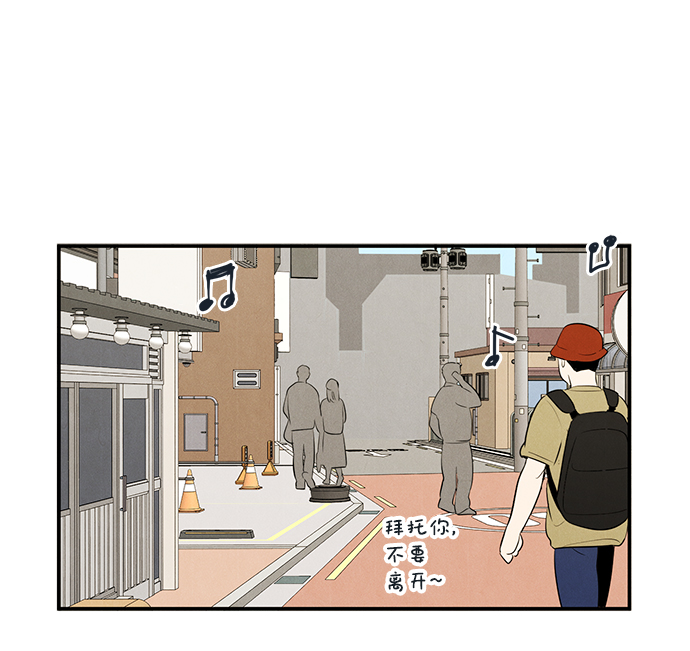 第 90 页