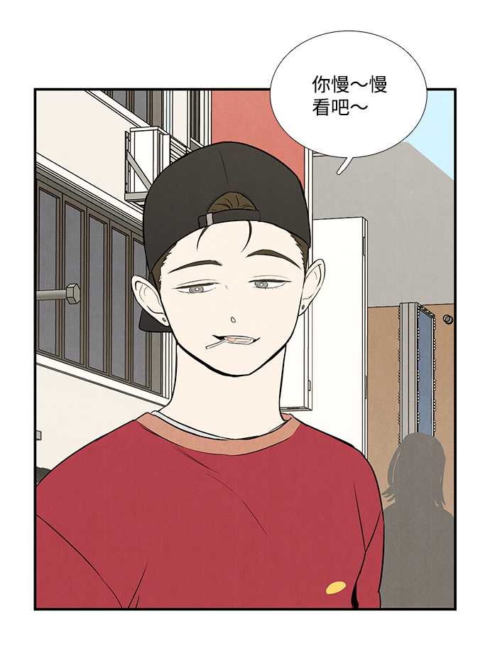 第 94 页