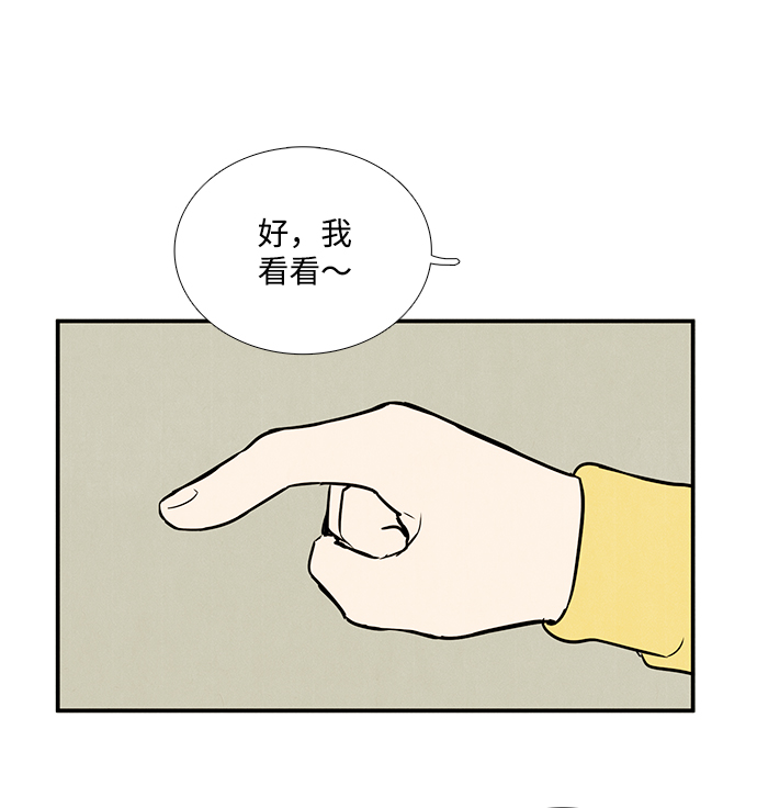 第 96 页