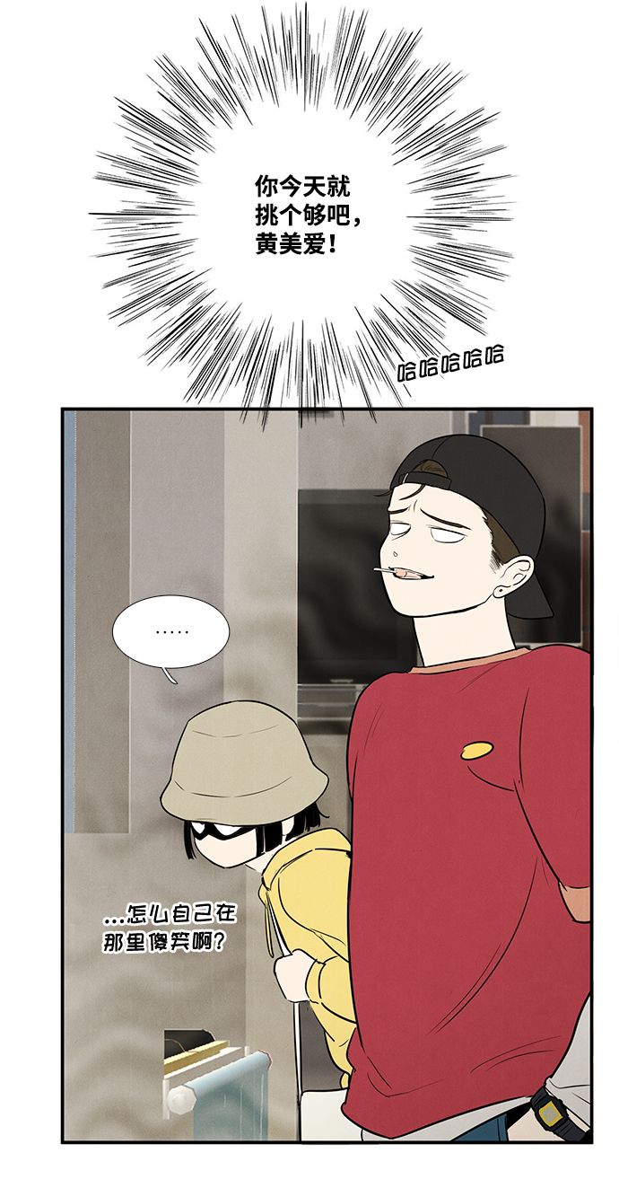 第 99 页