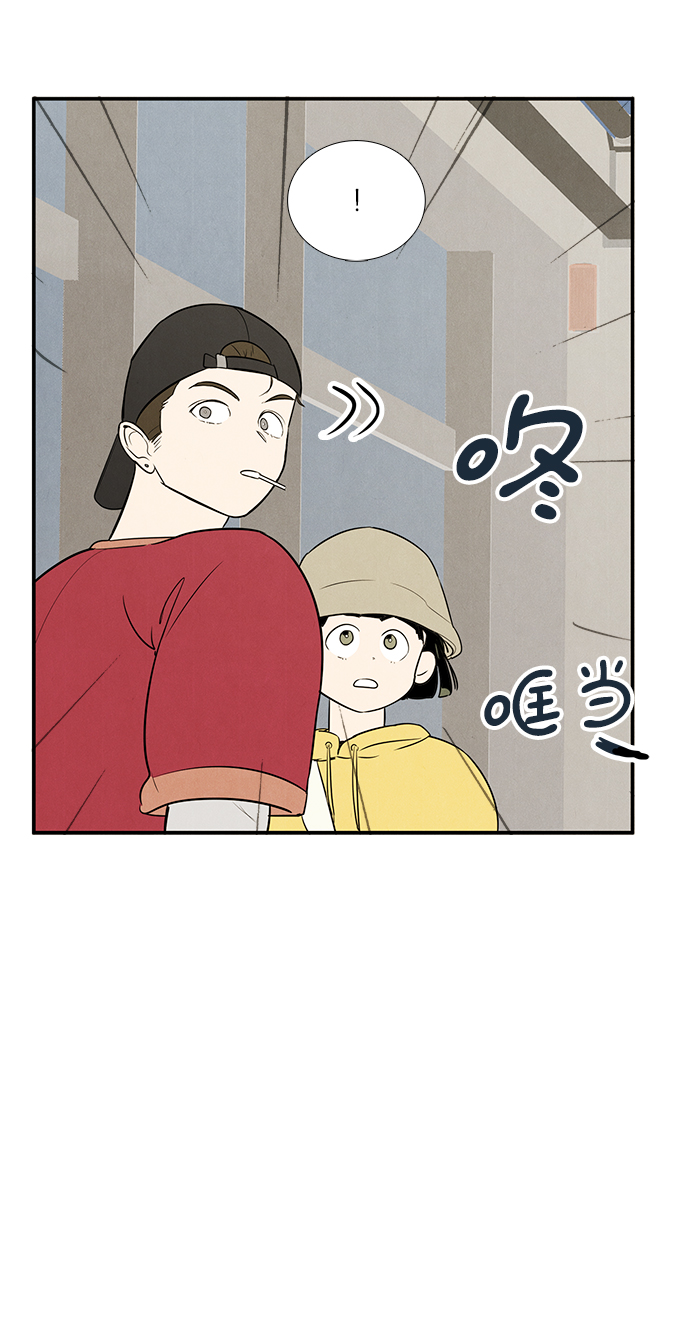 第 100 页
