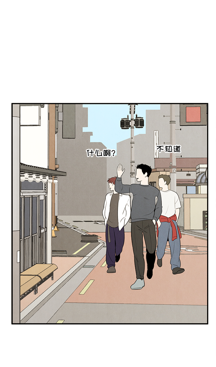 第 101 页
