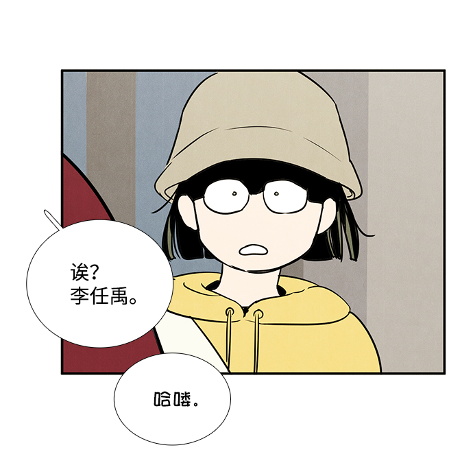 第 102 页