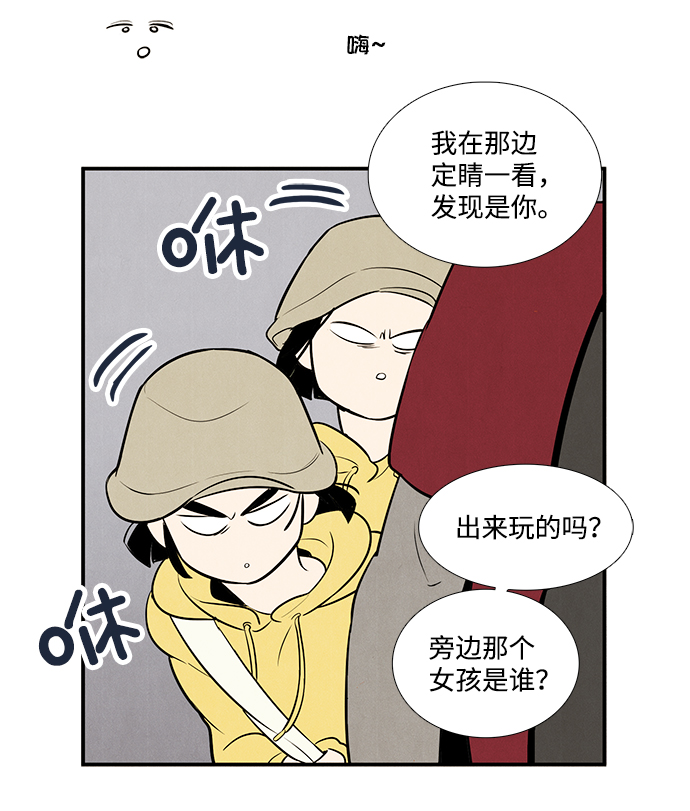 第 103 页