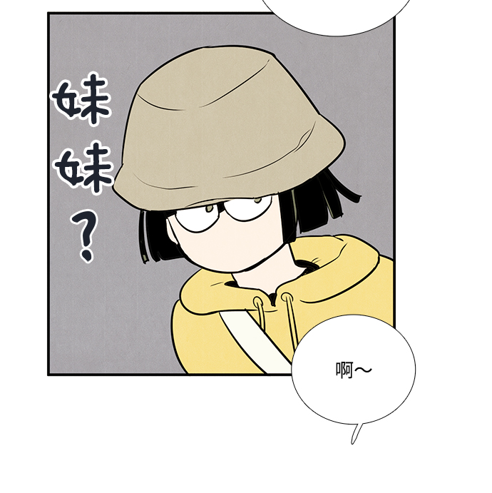第 105 页