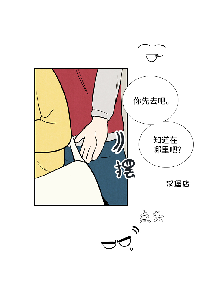 第 107 页