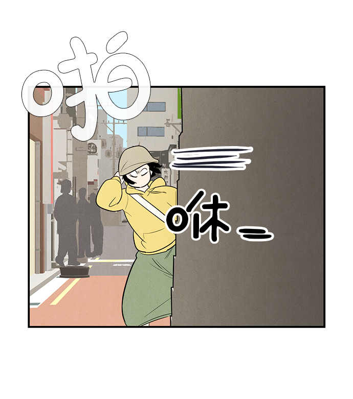 第 111 页