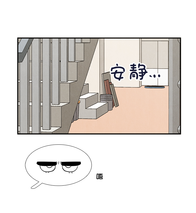 第 112 页