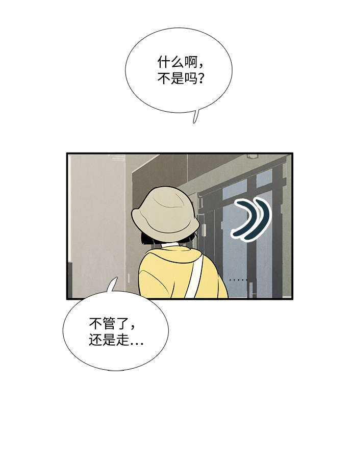 第 113 页