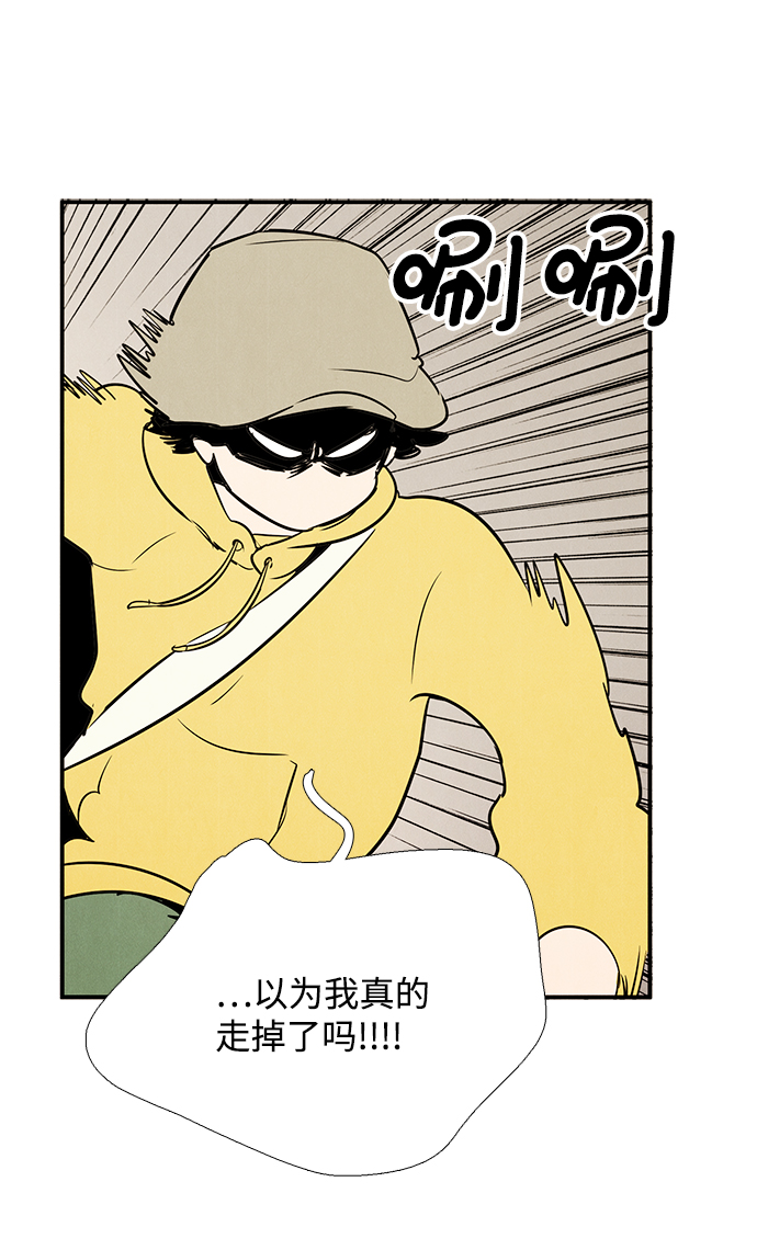 第 114 页