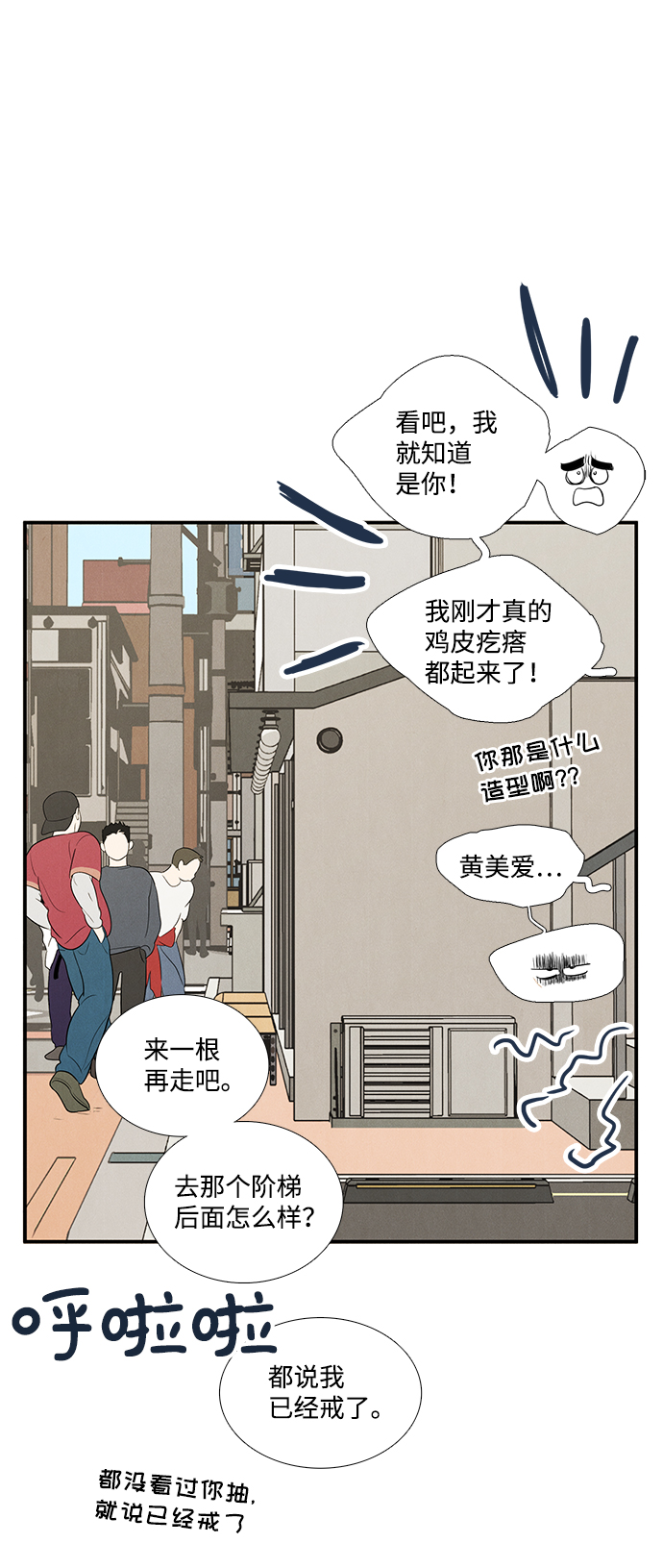 第 118 页