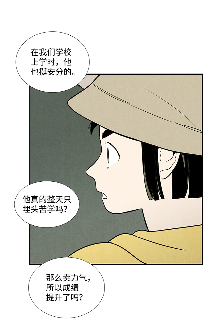 第 120 页