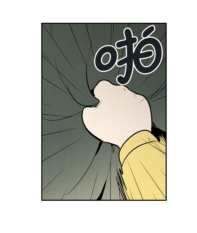 第 121 页