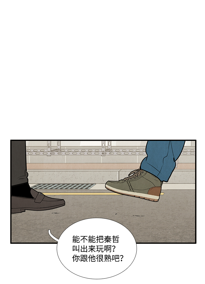 第 123 页
