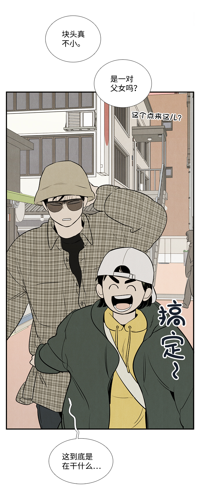 第 129 页
